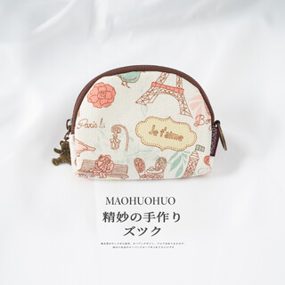 书果儿（SHU GUO ER）零钱包钱包女小迷你可爱柴犬韩国钥匙收纳布艺帆布包包学生银包 浅绿色 梦巴黎贝壳包