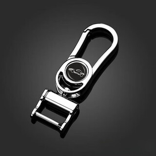 Cangsu is suitable for 24 models of nissan sylphy key covers and 23 models of 14-generation sylphy yuexiang smart driving version car remote control shell buckle for men and women, single metal buckle (universal)