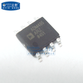 Gaoke meixin ic integrated circuit line transceiver adm485arz sop8 differential receiver signal chip