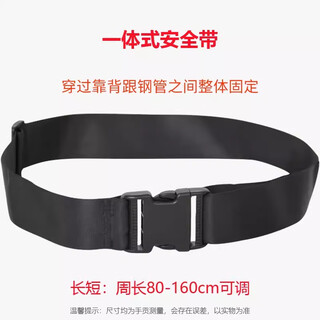 Yuyue is suitable for various brands and models of wheelchair accessories, safety belts, safety belts, anti-slip safety belts for the elderly, anti-fall wheelchair safety restraint belts for the elderly, universal and adjustable