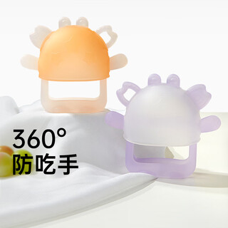 Bebetour baby teether anti-eating hand artifact chewing gum baby molar stick 06 months can be boiled anti-eating hand teether 1 pack ipal purple