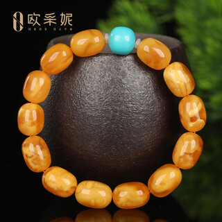 Oucerny beeswax bracelet, natural amber rough stone, presbyopic wax date beads bracelet, gold turquoise multi-treasure bracelet, russian material for men and women, beeswax date bead multi-treasure bracelet