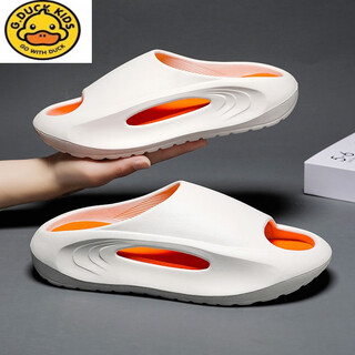 G.duck boys' slippers 2024 new summer children's home non-slip slippers for outdoor middle-aged and older boys' beach shoes men's white orange size 37