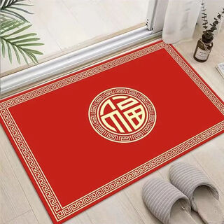 Shansui festive foot mat door entry door chinese new year red door mat anti-slip floor mat bedroom bathroom carpet dirty resistant anti-slip red fortune character 100*150cm