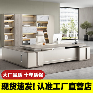 Guiqiu boss desk desk president desk simple modern panel executive desk supervisor desk single general manager desk and chair combination total length 2 meters boss desk + luxurious double side cabinets