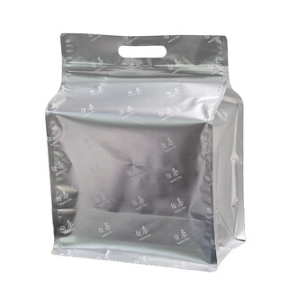 Half jin jin is equal to 0.5 kg. one jin jin is equal to 0.5 kg. fuding white tea stand-up bag aluminum foil eight-side seal tea seal bag moisture-proof self-sealing packaging bag. eight-side seal zipper white tea 1 jin jin is equal to 0.5 kg.