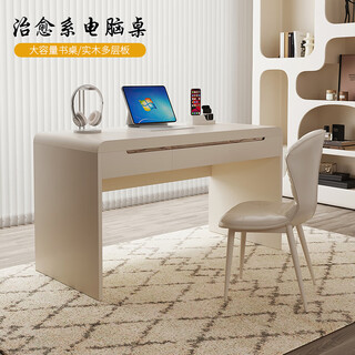 Nuange hut cream style solid wood desk french light luxury computer table home bedroom study table office desk small apartment medical beauty table cream single table 110*50*75cm