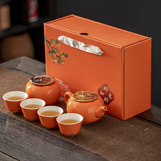 Willkie souvenirs, practical persimmon persimmon ruyi tea set gift box, complete set of teacher's day gifts, everything goes well, persimmon cup water cup, ruyi tea set gift box