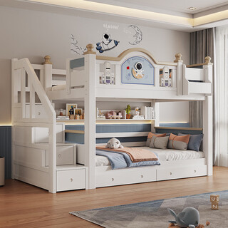Ziwei all solid wood bunk bed, double bunk bed, upper and lower bunk beds with the same width, children's bed, small apartment, two-story high and low bed, ladder cabinet + bookshelf + double drawers, free 6d latex mattress, upper bunk width 150cm* bottom bunk width 150cm