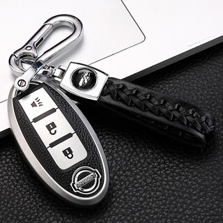 Cang plastic suitable for nissan sylphy 2024 classic comfort key cover 14th generation blue bird nissan bag buckle shell teana qijun qashqai nissan c-class leather texture space silver + edition