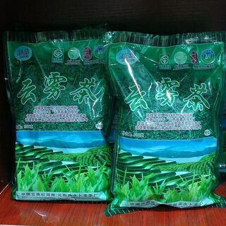 I23 new tea yunnan alpine yunwu tea yuanyang yunwu tea bulong yunwu tea green tea 500g yunwu 2 bags