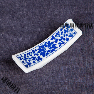 Tuojin jingdezhen ceramic chopstick rack traditional chopstick holder chopstick pillow chopstick holder chinese household blue and white porcelain tableware simple chopstick rack tangle lotus chopstick rack 1 pack