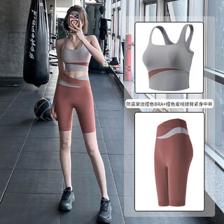 Lulu century yoga clothing set pilates training quick-drying elastic breathable running tight sports fitness dance clothing brown m