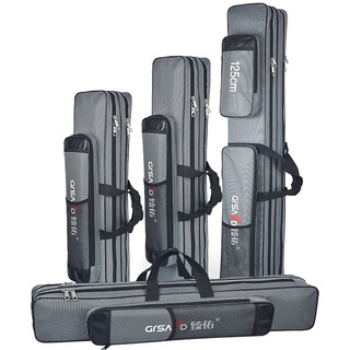 Zhenyou (grsaed) fishing gear bag fishing bag sea rod bag waterproof fishing rod bag table fishing rod bag sea rod hand rod fishing rod bag double layer 125cm