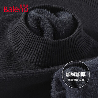 Baleno sweater men's winter half turtleneck velvet top sweater with casual men's and women's loose long-sleeved bottoming shirt