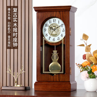 Hanshi (hense) retro table clock living room time clock creative desktop table clock solid wood quartz clock ornament hd301 oak + music time