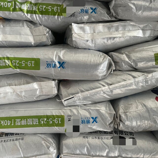 Sinochem agrichemical sinochem yaxin syngenta compound fertilizer long-lasting 40 compound fertilizer granules 18 special for fruit trees 19-5-25/40 kg