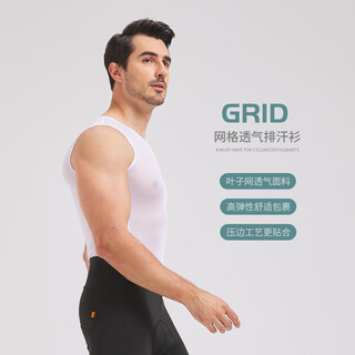 Jaaj-way cycling vest sweatshirt men's road cycling jersey sweat-absorbent and breathable mountain bike underwear bicycle base layer sleeveless sweatshirt s