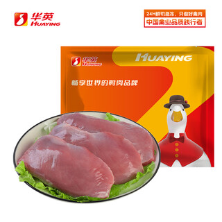 Huaying (huaying) finely chopped skinless duck breast 6jin jin is equal to 0.5kg fresh duck meat fresh quick-frozen frozen duck breast skinless duck breast 3kg