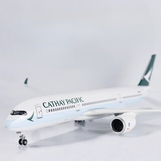 Junmin civil aviation aircraft model cathay pacific simulated static passenger aircraft model airbus a350 collection gift ornaments 20cm alloy pulley with landing gear + parking pad