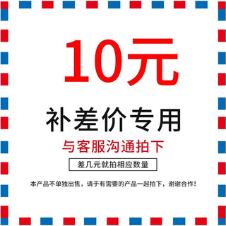 Medhart household oxygen concentrator accessories 10 yuan, single shot does not send