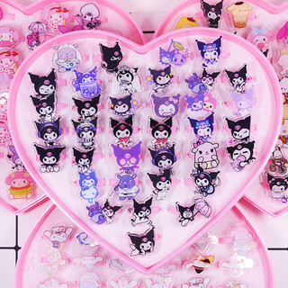 Meng junchen children's ring cartoon sanrio kurome melody cinnamon dog ring cute children toy school gift kurome ring (36 boxes