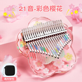 Qiangu girls toy thumb piano birthday gift boy early education instrument kalimba children christmas birthday gift 21-tone sakura+eva bag