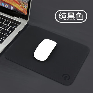 镭拓（Rantopad）G1 硬质皮革游戏防水鼠标垫 商务办公电脑鼠标垫 桌面垫 黑色