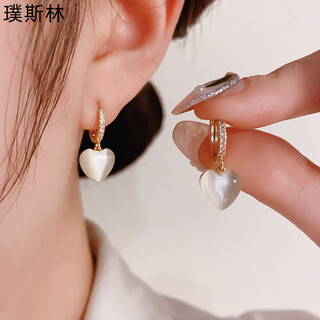 Puslin 2024 new clear cat's eye stone love earrings for women in summer, light luxury, high-end, versatile and sweet earrings for best friends, micro-embellished cat's eye stone earrings