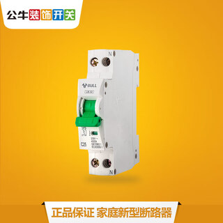 公牛（BULL）家用断路器小型空开空气开关1P+N 10A 20A 25A LB32C LB-32C161P+N