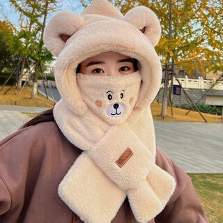 Chajin hat, scarf, winter scarf, all-in-one hooded hood for cycling, winter ear protection, plush, cute bear mask to keep warm, beige, all-in-one bear hat and neck scarf