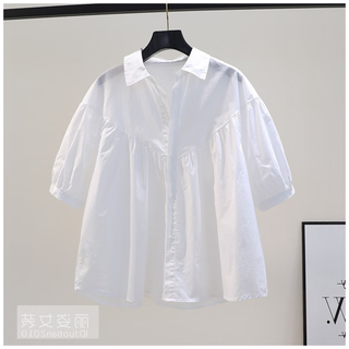 Modern pregnant mother maternity shirt summer design pink doll shirt for women age-reducing fashion top loose belly-covering versatile shirt white m