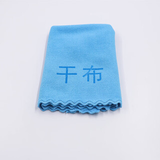 Lilang classified towel rag thickened water-absorbent lint-free housekeeping fiber classified towel kitchen car wash cleaning wipe one blue dry cloth
