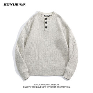 Boutique boyue silk jump american retro henley collar sweater for men and women lazy style knitted sweater jacket gray m