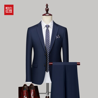 Red bean no-iron suit men's 2025 autumn new business formal wear workplace groom wedding dress suit two-piece navy blue 2xl