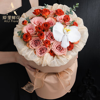 Airi flowers local express delivery giant bouquets of roses, birthday flowers, date flowers for girlfriends, gifts for besties, 9 cappuccino roses, chocolate bubbles, phalaenopsis mixed bouquets