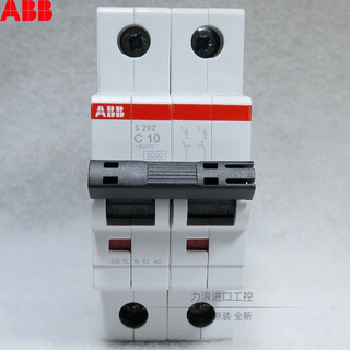 ABB小型断路器 空开 空气开关 S202 2P C型 C10A