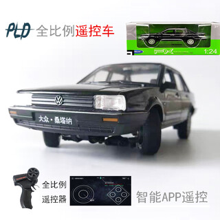 Tianzhixing santana remote control car model 1 24 simulated volkswagen rc full scale alloy dynamic mini charging car model
