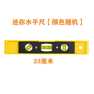 Shantou lincun aluminum level strong magnetic thickened level level leveler multifunctional high precision type 806 mini 23