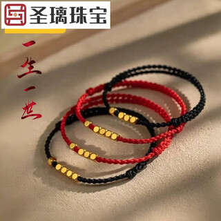 Holy glass gold small sugar cube gold beads pure gold 999 transfer beads square pendant diy clavicle chain bracelet necklace about 0.03g - single - 3mm sugar cube gold beads