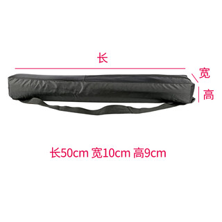 Fonfon tripod storage bag mobile live broadcast stand bag photography light stand bag panoramic camera portable protective case backpack