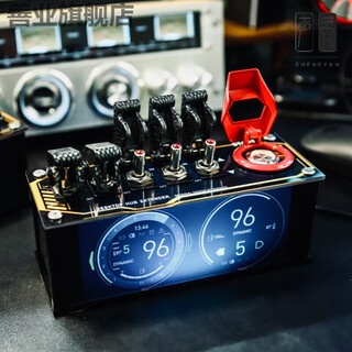 Shanye cyberpunk style block table ornaments usb power strip docking station retro switch ambient light birthday gift cool black customized