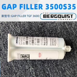 Beggs gf 3500s35 solid glue gap filler tgf 3600 thermally conductive filler material 50cc 50cc