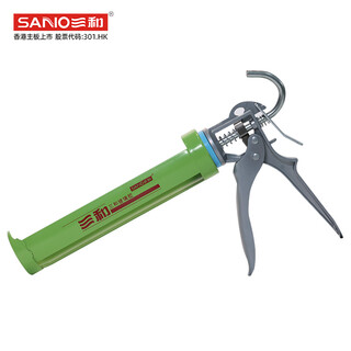Sanhe tma012 glass glue gun, sealant gun, nail-free glue gun, thickened upgrade model
