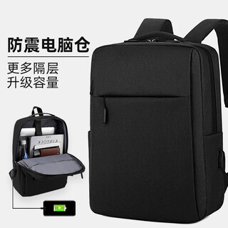 Right away computer bag men's 16-inch business trip commuter men's business backpack college student notebook bag