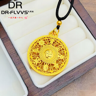 Oidsg 18k gold eight treasures compass pendant, the great sun tathagata amitabha 18k yellow l gold lotus necklace wanfu eight treasures compass pendant special old fengxiang same style