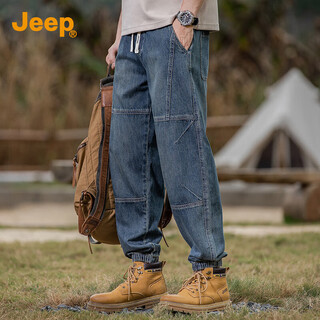 Jeep (jeep) high-end men's jeans men's 2025 autumn new loose leggings harem pants casual versatile trendy brand pants men