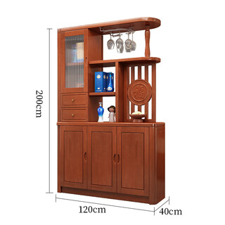 Chinese-style solid wood hall cabinet multi-functional entry porch cabinet screen entry shoe cabinet living room double-sided partition cabinet wine cabinet 855#1.2 meters begonia color