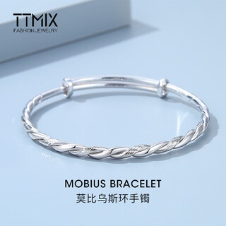 Ttmix women's platinum bracelet pt950 platinum bracelet twist bracelet adjustable 20.04g