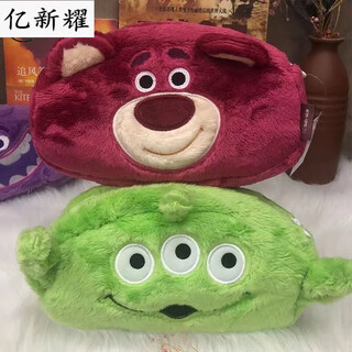 Pencil bag, high-looking japanese ins girl, large-capacity bestie stationery bag, cute plush pacha dog pencil case, pencil bag, three-eyed boy-single side